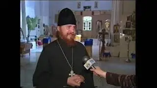 ТСН. Новости дня. Посёлок Сосновское. Храм Vs Клуб. Август 1998 года
