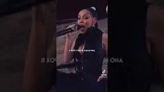 перевод популярной песни.(arianaxwz)