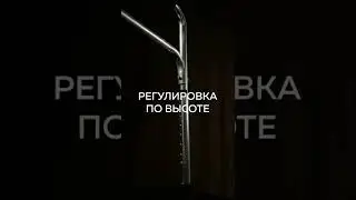 Ходунки Армед U760. Ссылка в описании.