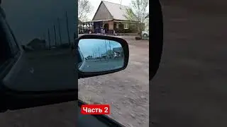 цыганский город. хакасия
