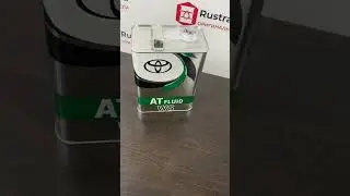 ПОДДЕЛКУ с другим артикулом делать не будут 🤣 Toyota ATF WS канистры производства Таиланда и Японии