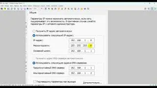 Rigol DHO812 - LAN remote control - управление осциллографом по сети. Настройка / Configuration