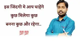 Khan sir Motivational speech whatsApp status || Motivational speech by Khan sir // Motivation guide