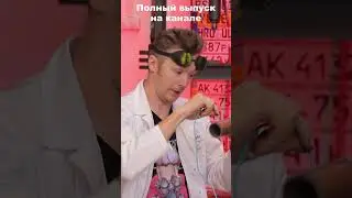 Как увеличить кыпыду