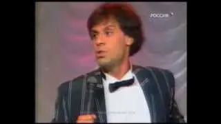 Ефим Шифрин 