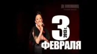 Афина-Старый оскол