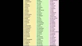 POSITIVE ADJECTIVE LIST