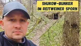 Rundgang am Shukow-Gefechtsstand (ehemaliger Bunker) bei Reitwein in den Seelower Höhen