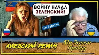 Женщины 
