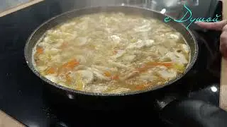 БЫСТРО приготовить БУЛГУР с грибами - ОЧЕНЬ ПРОСТО!