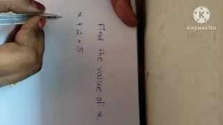 Find the value of x / x ka Maan kaise nikale