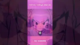 Amplify This Melodie на русском. #brawlstars #popular #subscribe #music #bs #like #рекомендации #рек