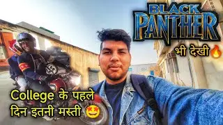 Itne Dino Baad Full masti ki aur black Panther bhi Enjoy ki...🔥🔥