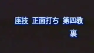 №3-5 приемы 