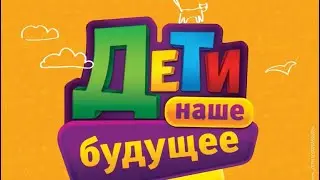 Самба