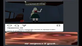 VRronpa OwO