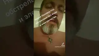 Новая Каховка под обстрелами без воды и электричества