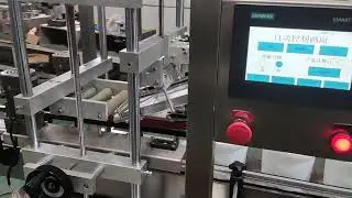 Máquina automática de prensado de tapas para cubos de plástico, máquina prensadora de tapas de cubos