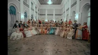 Бал Наташи Ростовой для нашей команды Super Jump!