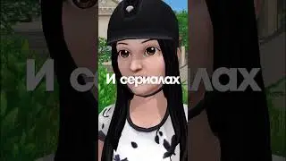 Что делать, если брови меняются сами по себе 😱 Баг в 
