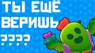 ТОП РЕАКЦИИ БЛОГЕРОВ НА ЛЕГУ|ИВАНЫЧ