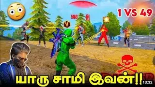 KUTTY TGB SINGAM coming in YouTube. TGB SINGAM  free fire💥#TGB SINGAM.#tgbsingam