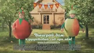 Реклама ТВС и начало Закон и порядок(3)