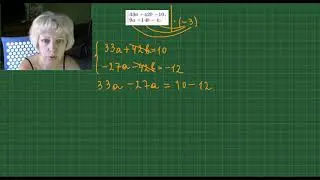 Решаем систему уравнений методом сложения, случай № 3 #еленагридина #maths #репетитор #ютуб