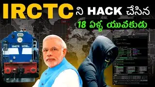 Untold Story Of 18 Years Old Indian Hacker | Voice Of Telugu - Ethical Hacking