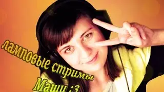 апасный никрок! ГАНГАСТА!!!!!