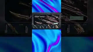 ОЧКО ОТ ГЕЙБА ДЛЯ 