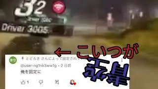 【アスファルト9】青空に捧げる