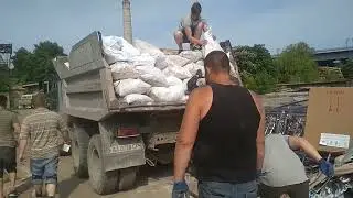 приехал Камазом на заказ а там несколько ходок получается