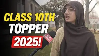 Board Results Declared: Class 10 Topper Speaks