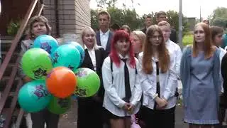 1 сентября 2023 года  Деревня Ёгла, Боровичский район, Новгородская область.