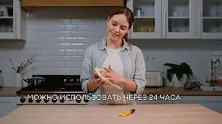 Обувной клей - Серия видеороликов для маркетплейсов