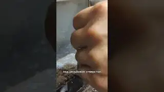 Адаптер под полигональные оправки TRIBOS.