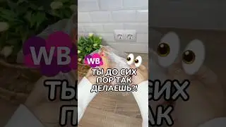 Артикул: 259780942 