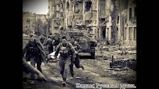 Армейская песня под гитару 