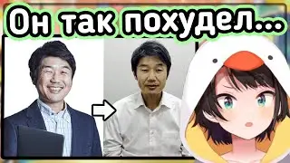 Что происходит с нашим YAGOO 😳 [Hololive RU SUB]