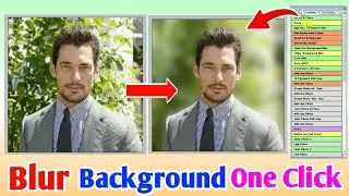 One Click Background Blur Karna Sikhe - एक क्लिक मे बैकग्राउंड ब्लर करें | Action File Download