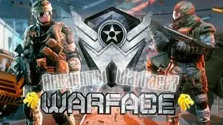 Где купить аккаунты WarFace?