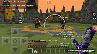 ИГРАЮ В КИТ ПВП НА ГРЕНВИКС!?!?