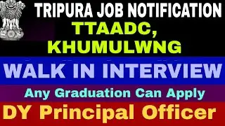 TTAADC Job Notification 2022 | Dy Principal Officer Recruitment | Graduate Vacancy 2022•