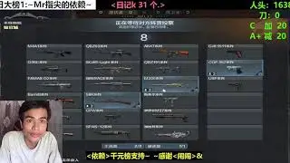 game ak 2026