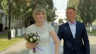 Свадьба Артура и Ольги