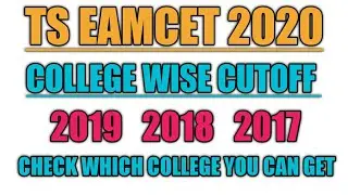 TS Eamcet 2020 Cutoff |Ts Eamcet Collegewise Cutoff Download Now|TS Eamcet 2020|Eamcet 2020 Cutoff|