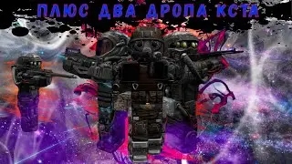 Прогулка по РЛС и ДРОП на Рыжем Лесу (STALCRAFT)