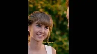 Родителям НЕ ПОНРАВИЛАСЬ девушка сына #любовь #мелодрама #отношения #сериал #movie #фильм #мода