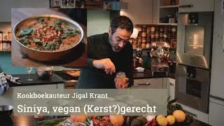 Siniya, heerlijk vegan gerecht  van Jigal Krant